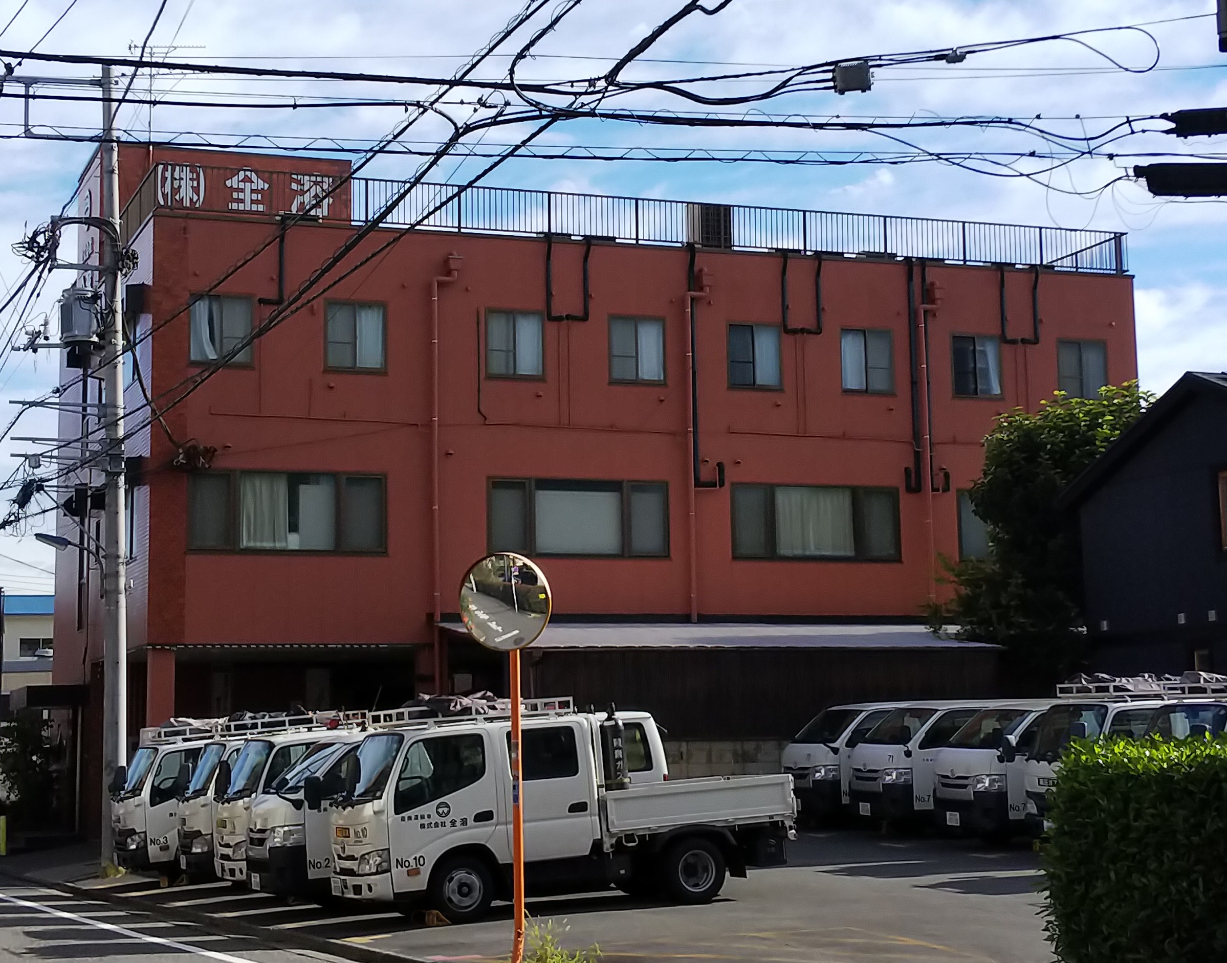 社屋の画像